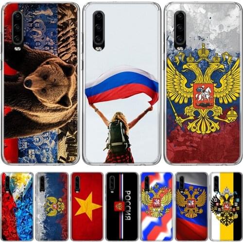 Flag Federation Phone Case for Huawei P30 P40 P20 P10 Mate 20 10 30 Lite Pro P Smart Z Plus + Art Shell Cover Coque