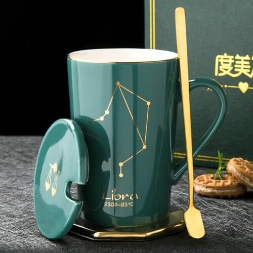 420ml Originality Constellation Ceramic Mug Dark Green Bone China Lemon Cup Household Coffee Cup Gift Box Lovers Cup Office Mug
