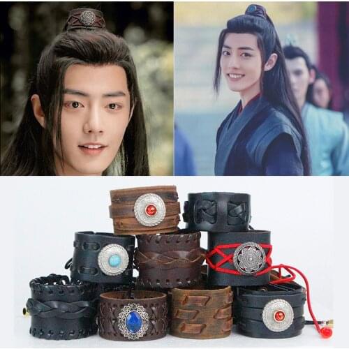 Chen Qing Ling Cosplay Hair Crown Leather Vintage Royal Headwear Ring Headdress Han Dynasty Hanfu Hair Accessories