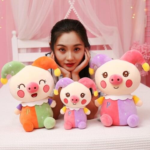 25-70cm Nice Cute Clown Pig With Clothes Hat Plush Toys Stuffed Soft Animals Pillow Dolls For Kids Girls Boys Birthday Gifts