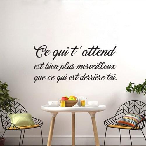 Stickers Quote Ce Qui T'attend Est Bien Plus Merveilleux Vinyl Wall Decal Mural Art Wallpaper Living Room Wall Decor Poster
