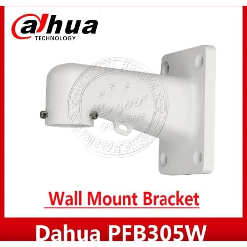 Dahua PFB305W Wall Mount Bracket for Dahua PTZ Network Camera SD49225T-HN SD1A203T-GN Neat & Integrated Design Bracket