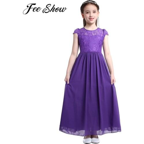 Elegant Kids Girls Dress Vestidos Chiffon Lace Cap Sleeves Flower Ball Gown Princess Dress For Pageant Bridesmaid Wedding Party