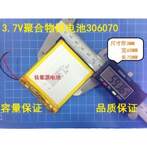 306070 3.7V lithium polymer 1450MAH repeater handwriting screen e-book learning machine Rechargeable Li-ion Cell