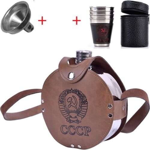 Stainless Steel Flask for Wine Alcohol Whisky Leather cccp Flagon 42oz 1200ml Large Hip Flask with Funnel Liquor Cup Gift set