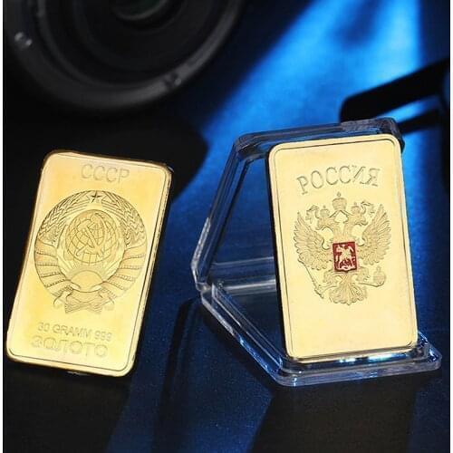 Hot Sale 1 Pcs Gold Plated Souvenir Coin Russia Medal Coin USSR Bullion Collection Coin