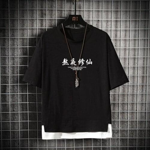 HEWITTISD T-shirts