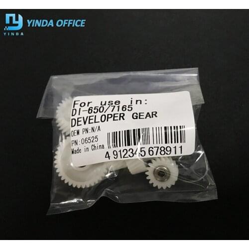 Developer gear kit for Konica Minolta K7165 7155 7272 7255 7722 di650 5510 551 developing gear