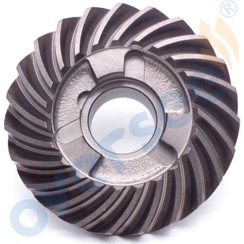 57521-96311 Reverse Gear For SUZUKI Outboard Motor 25 30HP 57521-96300 2/4 Stroke Parts 57521-89J00 57521-94L00