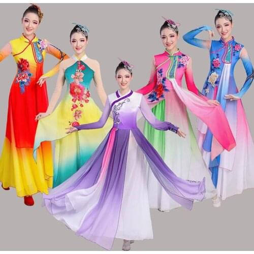 Women Performance Traditional Chinese Dance Costumes Chinese For Girls Folk Yangko Dance Dress National Fan Concert Outfits