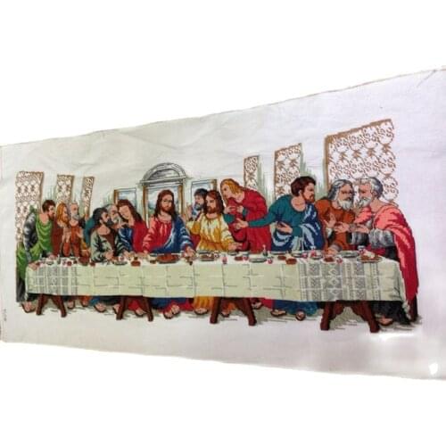 Cross Stitch finished / cross stitch landscape painting/Machine cross stitch finished - The Last Supper