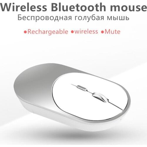 Wireless Bluetooth Mouse For ASUS GL503GE ROG GL503VM VivoBook 15 X510UA E205SA Rechargeable Mute Mouse For ASUS Laptop PC