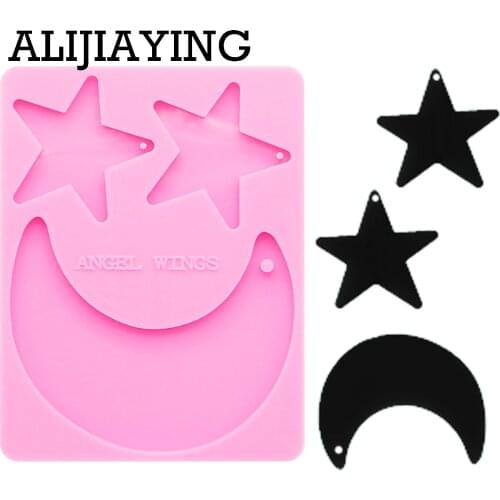 DY0122 DIY custom keychain mold silicone Shiny Star moon Key ring silicone molds keychain molds for resin