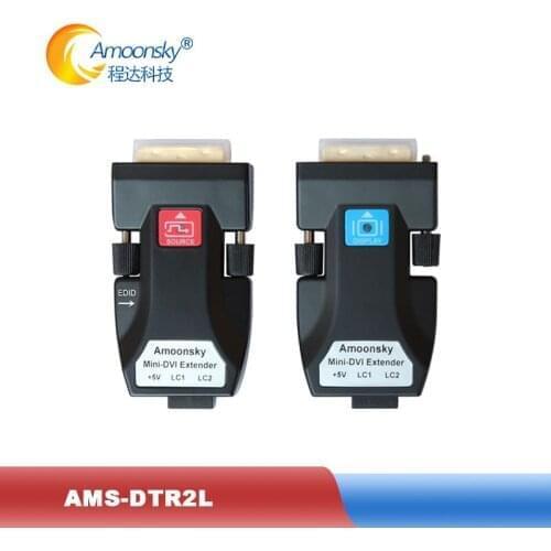Good quality AMS DTR2L DVI fiber optic transmitter support 2 KM distance for led video wall