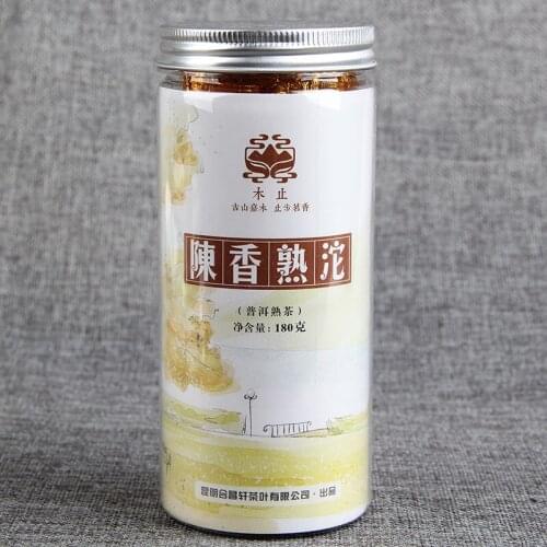 China Yunnan Muzhi Xiaojintuo Pu'er Tea Cooked Tea Chenxiang Cooked Tuo Mini Xiaotuo Tea 180g Green Food for Health Care
