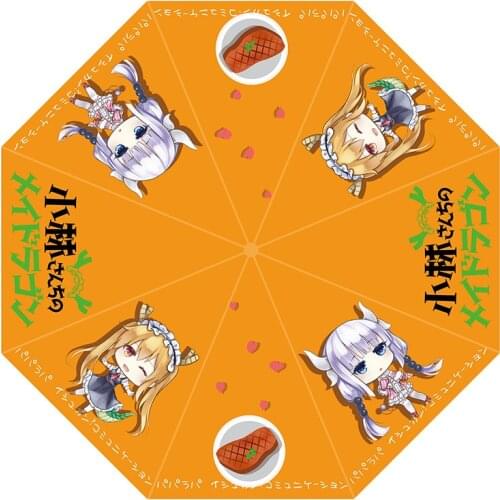 Anime Miss Kobayashis Dragon Maid Cute KannaKamui Folding Rain Umbrella Cosplay Props Printing Parasol Birthday Gifts for Girls
