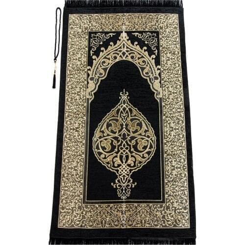 Muslim Prayer Rug with Beads Soft Janamaz Sajjadah Islamic Gift Carpet Mat Chenille Fabric 250 G 115 cm x 68 cm