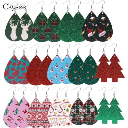 New Dangle Drop Earrings Enthic Bohemia Valentines Day Long Pu Leather Earrings For Women Girl Christmas Gift Wholesal