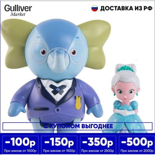 Rainbow Ruby Action Figures