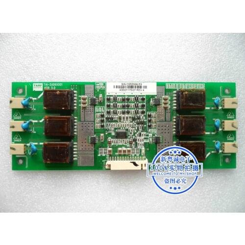 TAI-2006X001 High voltage bar