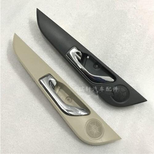 1PCS DOOR INNER HANDLE FOR CHERY ARRIZO7