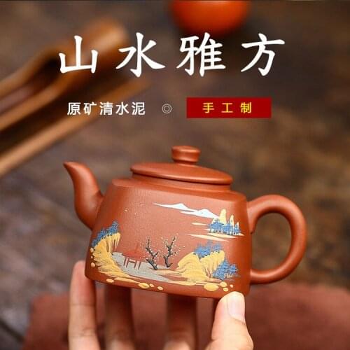 Yixing recommended four fine ore qing cement penghu-glance famous shop agents mixed batch of pure handmade quality model