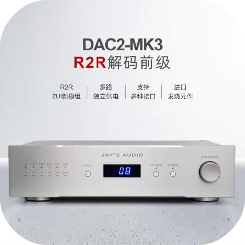 Jays Audio DAC-2 MK3 Fully Balanced Discrete R2R DAC Audio Decoder USB PCM DSD ,THD+N (1kHz, 0dBFS) 0.008%（-db） ,20-20kHz