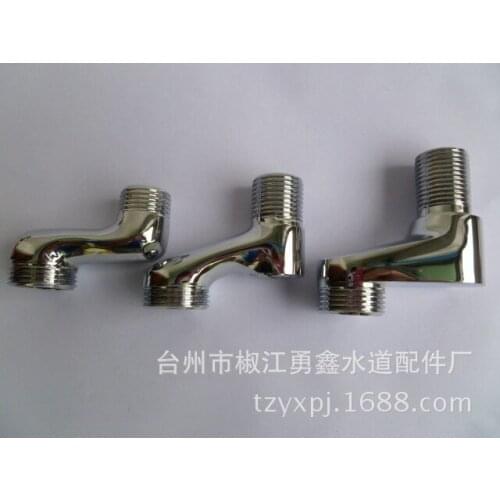 Vidric Large copper corners Electroplated large feet and feet plus distance Reduced angle angle adjustment hole distance 1 price