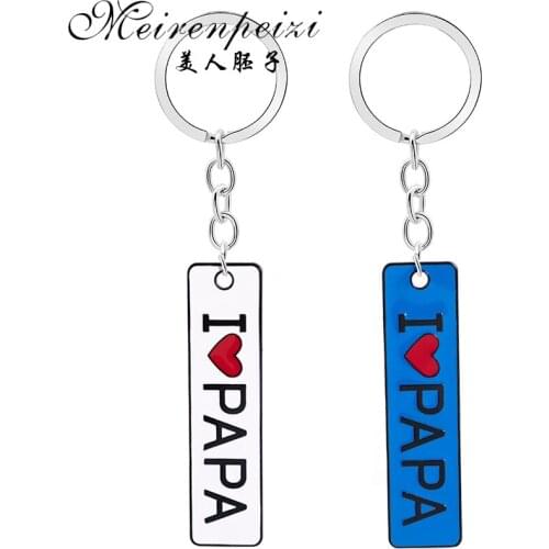 New Arrival Hot Sell Fathers Day Gifts I Love Dad Keychain Personality Metal Love PAPA Father Festival