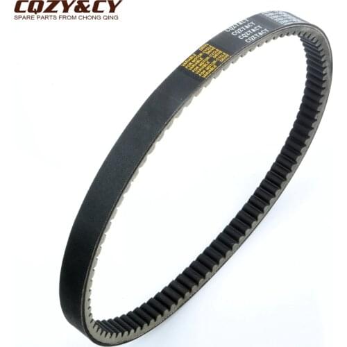 Scooter 867 22.2 28 CVT Drive Belt for Suzuki UH 200 Burgman 200cc 2007 27601-14F20 27601-14F30 Engine parts