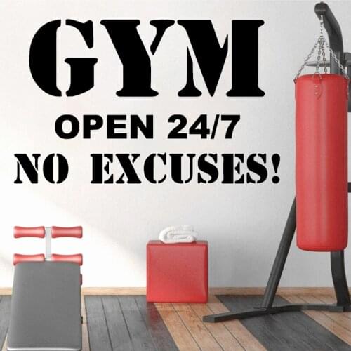 Gym Wall Sticker Inspirational Quotes No Excuse Vinyl Decal Fitness Club Wall Decoration Phrase Art Mural Exercise Regularly