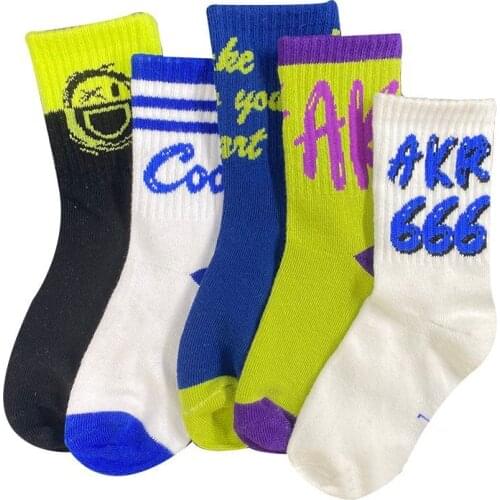 5 pairs Childrens Socks Autumn And Winter New Fashion Print Socks Boy Socks Cute Socks Childrens Clothing