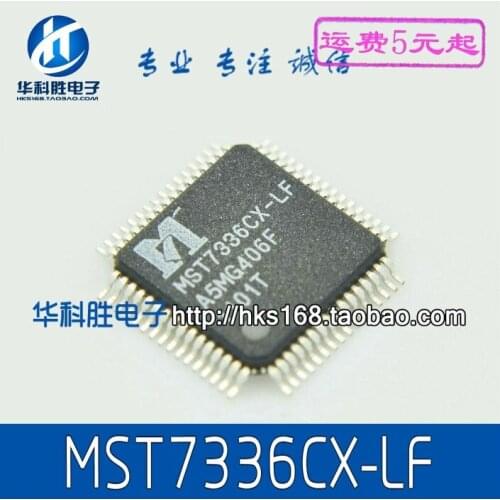 MST7336CX-LF IC
