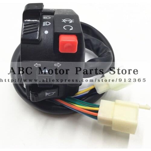 125-250CC ATV accessories spare parts for Hummer large Bull dinosaur European-standard five-function switch positive start