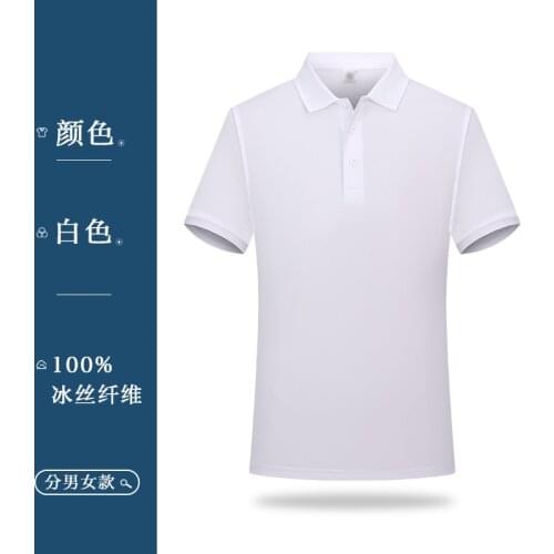 DINGDANG Mens Clothing