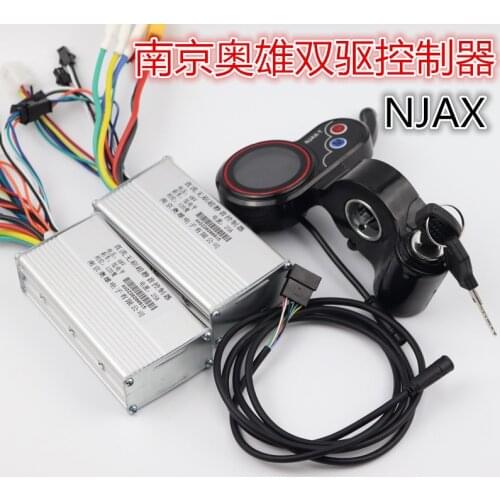 NJAX Lithium Battery Brushless DC Controller Liquid Crystal Display Panel Electric Scooter 48V Dual Drive with Alarm