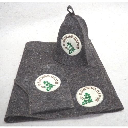 Ecology Sauna Towel Sets
