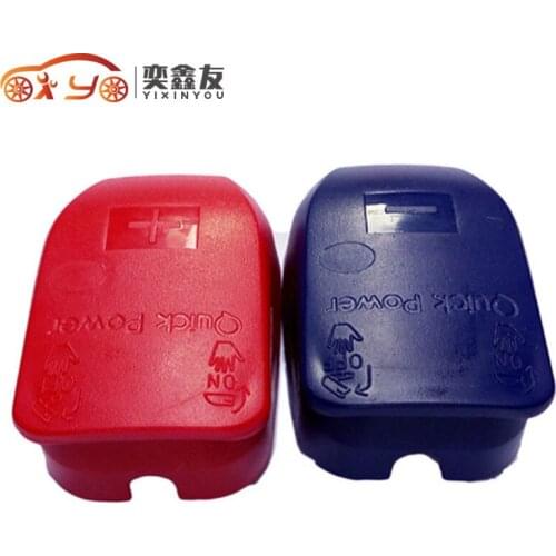 YIXINYOU 2PCS/LOT Car Battery Terminals Connector Clamps Quick Release Lift Off Positive & Negative(6.5)