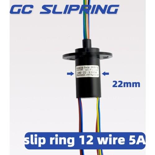 Slip-ring collector ring electric slip ring electric brush carbon brush rotating joint 12wire 5A current