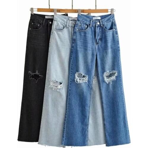 Vaiaye Women's Loose Jeans