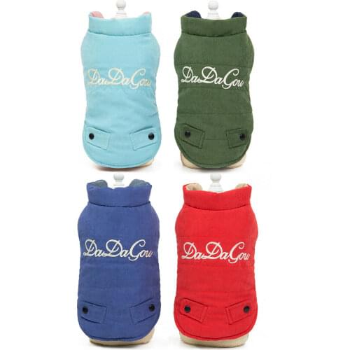 Embroidered cotton Pet Dog Puppy sided Vest Jacket Clothes Warm Winter Dog Cloth