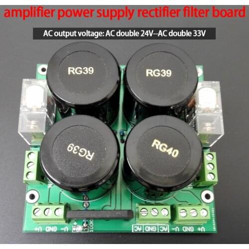 KYYSLB AC Dual 24-33V Power Amplifier Power Supply Rectifier Filter Board Upc1237 Speaker Protection Board
