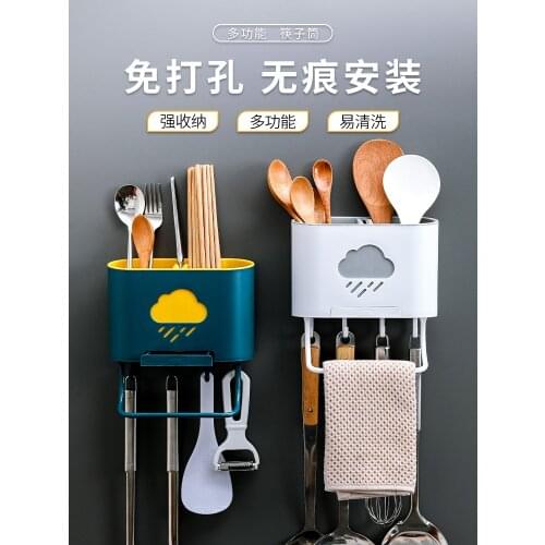 Household small things household daily necessities household kitchen toilet appliances