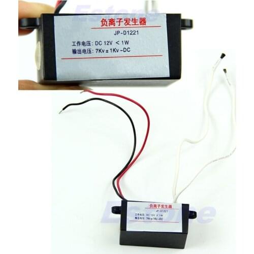 New DC 12V High Output Air Ionizer Ionizer Airborne Negative Ion Anion Generator