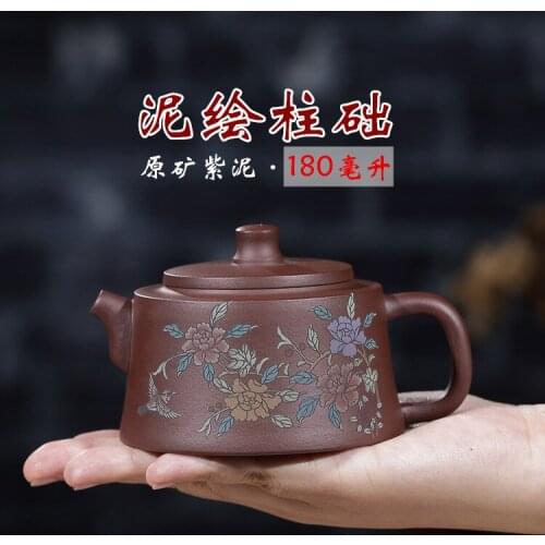 ★】 yixing recommended all hand painted purple clay column development pot of kung fu teapot household utensils