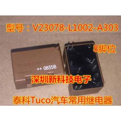 1pcs Good Quality V23078-C1002-A303 V23078-C1002 V23078 C1002 A303 DIP8 Automotive Relays