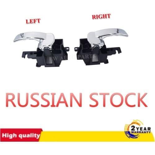 2x Door Handle Interior Front Rear Left Right For Nissan Navara (d40) 04 80670-4X02B 806704X02B 80671-4X02B 806714X02B