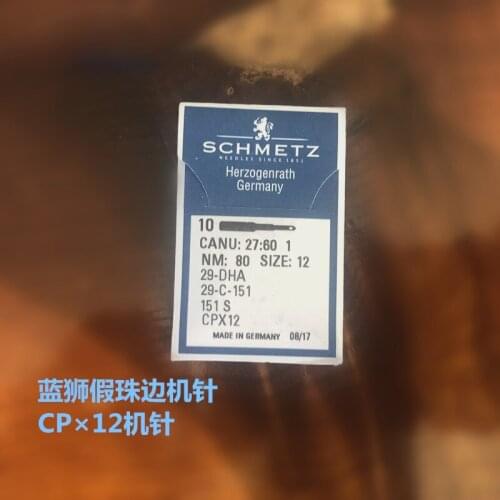 Crochet Chain Tribute Needle Machine Sewing Machine Needles Fake Beads Machine CP * 12 14 16 No. 18