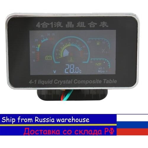 Русский склад 4 In 1 LCD Meter Water Temperature Gauge+Fuel Gauge+Voltmeter+Oil Pressure Gauge with 1/8NPT Sensor fit Truck 12V