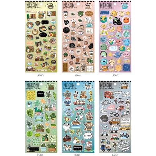 Nekoni Korean Daily Planet Car Plant Decorative Stationery Diary Stickers Scrapbooking DIY Label Stickers